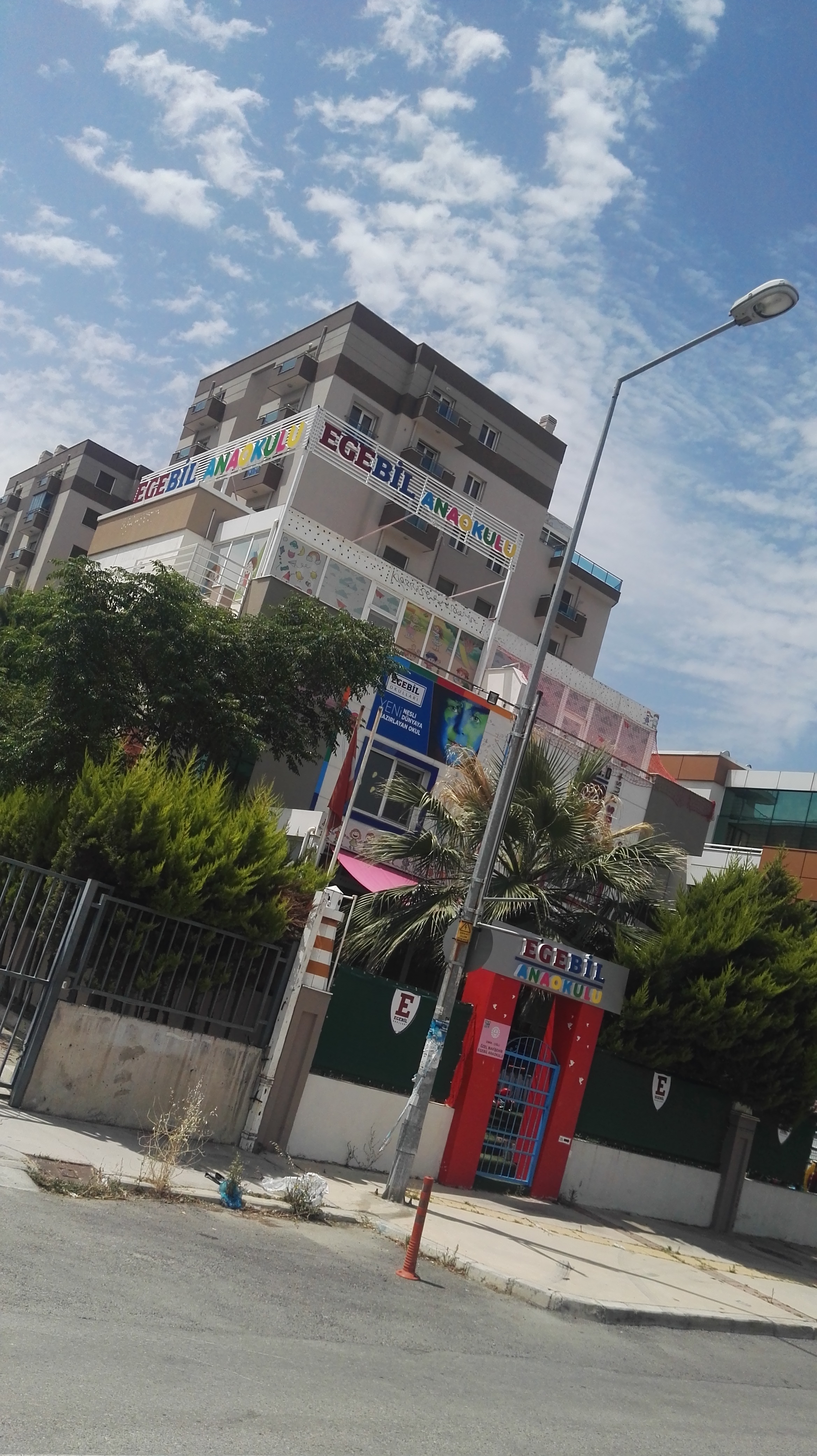 Hakkımızda